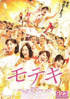 日韩高清一级毛片